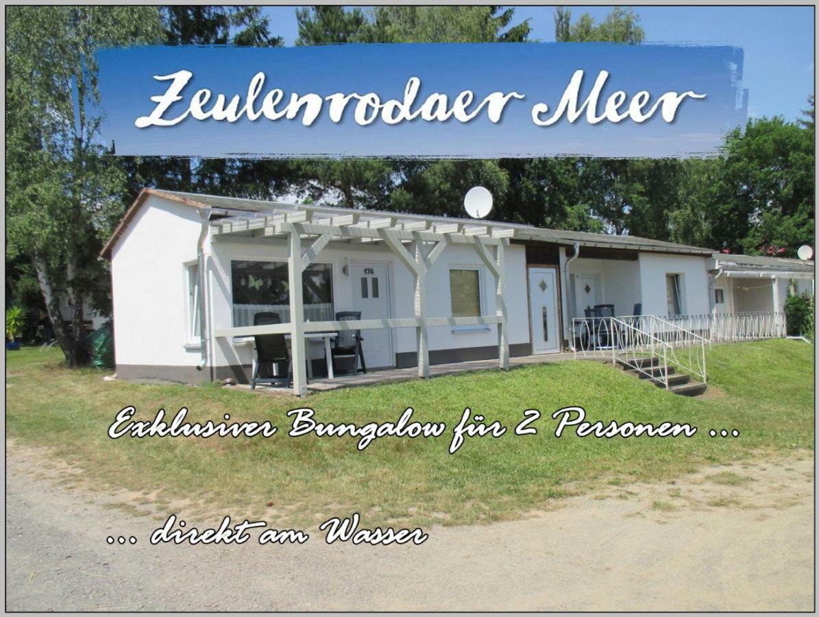 Bungalow Direkt Am Wasser Zeulenroda-Triebes Екстериор снимка